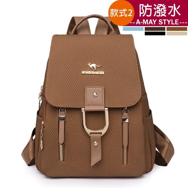 【Amay Style 艾美時尚】秋新品 女包 旅行雙肩包 防潑水質感壓紋設計手提雙肩後背包(5色共兩款.預購)