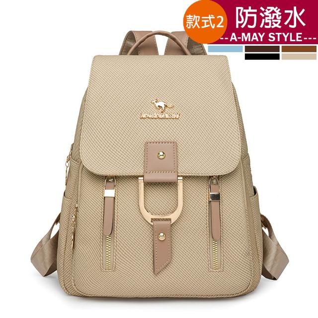 【Amay Style 艾美時尚】秋新品 女包 旅行雙肩包 防潑水質感壓紋設計手提雙肩後背包(5色共兩款.預購)