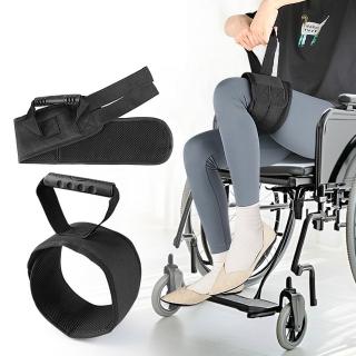 【DAYOU】大友los2635腿部提升帶足部轉移輔助膝蓋提升環老年人輪椅輔助大腿上拉輔助帶