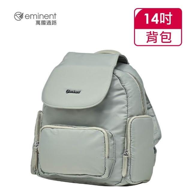 【eminent 萬國通路】13吋 輕巧掀蓋女後背包 K9757W(共四色)