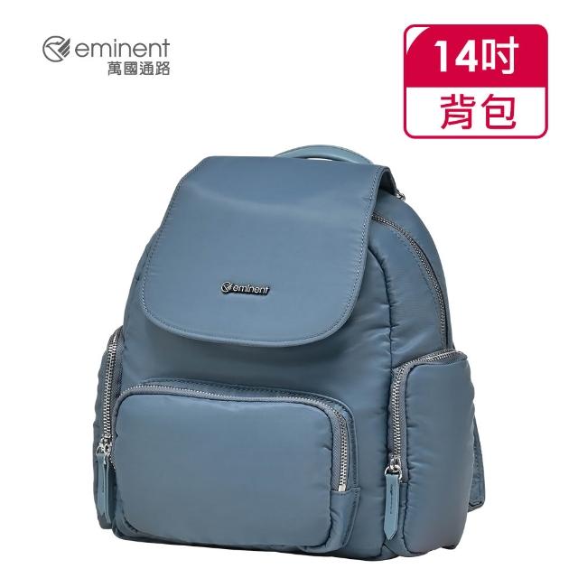 【eminent 萬國通路】13吋 輕巧掀蓋女後背包 K9757W(共四色)