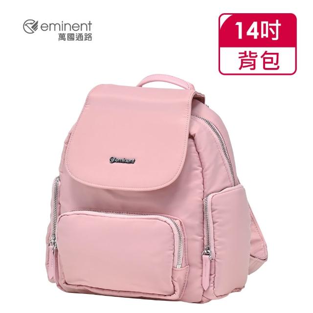【eminent 萬國通路】13吋 輕巧掀蓋女後背包 K9757W(共四色)