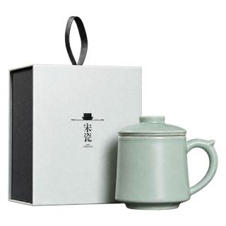 【艾嘉圖】茶具套裝 陶瓷茶具 汝窯茶具套裝 辦公會客杯 茶水分離 泡茶杯禮盒裝 送禮長輩領導