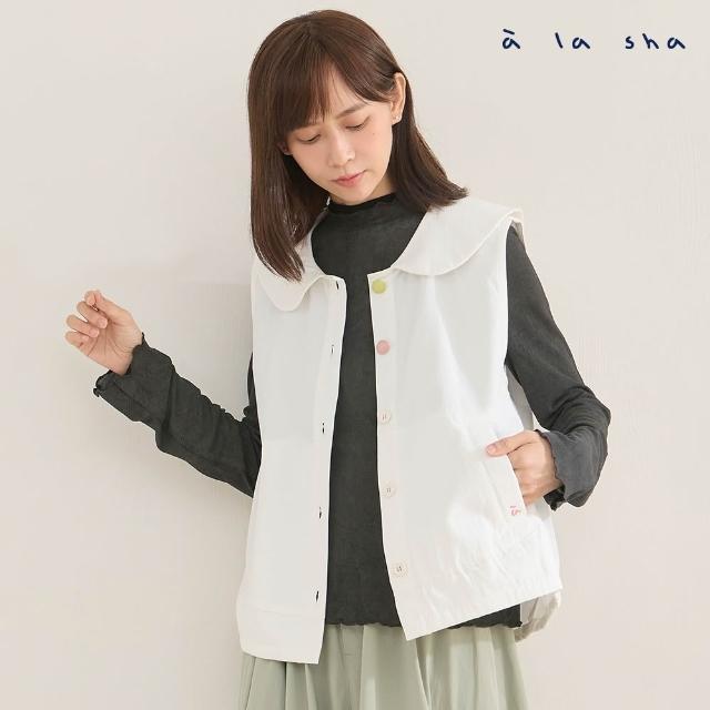 【a la sha】抹茶在哪裡鋪棉背心
