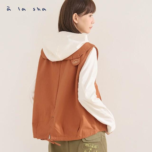 【a la sha】抹茶在哪裡鋪棉背心