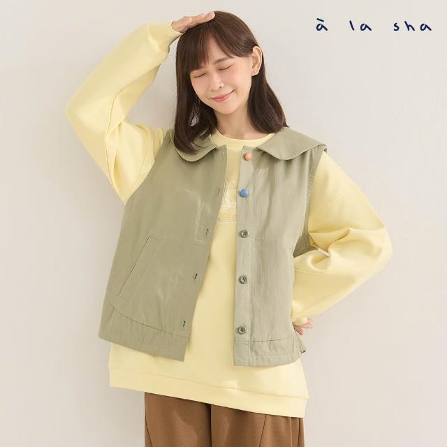 【a la sha】抹茶在哪裡鋪棉背心