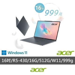 【Acer 宏碁】16吋Ryzen AI 5輕薄AI筆電-灰(Swift Air/SFA16-62M-R9BQ/R5-430/16G/512G/W11/999g)