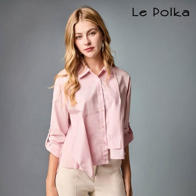 【Le Polka】不對稱拼接造型襯衫-女