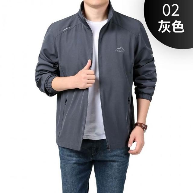 【巴黎精品】多款現貨+預購 衝鋒衣防風外套防潑水立領夾克(薄款連帽簡約休閒百搭男外套4款a1fa35)