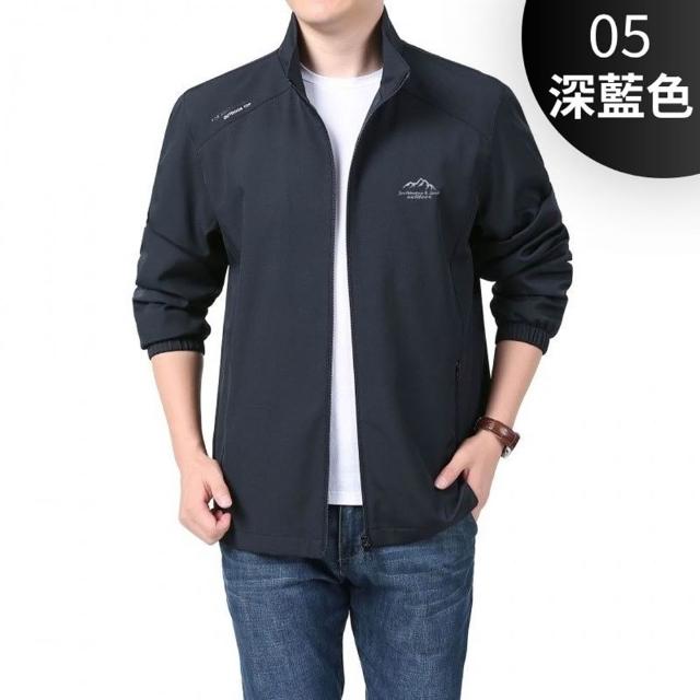 【巴黎精品】多款現貨+預購 衝鋒衣防風外套防潑水立領夾克(薄款連帽簡約休閒百搭男外套4款a1fa35)