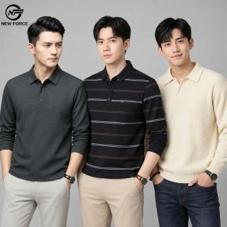 【NEW FORCE】2入群促B-風尚紳士男士長袖POLO衫(針織衫/長袖上衣/保暖上衣/休閒上衣/長袖POLO衫/秋冬上衣)