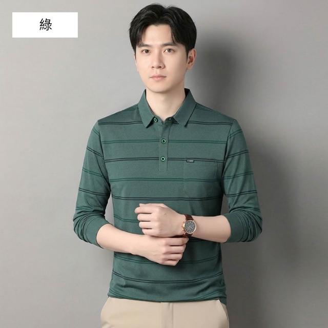 【NEW FORCE】風尚紳士男士長袖POLO衫-多款可選(針織衫/長袖上衣/保暖上衣/休閒上衣/長袖POLO衫/秋冬上衣)