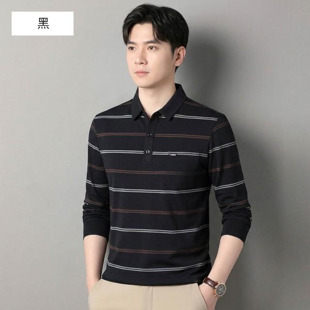 【NEW FORCE】風尚紳士男士長袖POLO衫-多款可選(針織衫/長袖上衣/保暖上衣/休閒上衣/長袖POLO衫/秋冬上衣)
