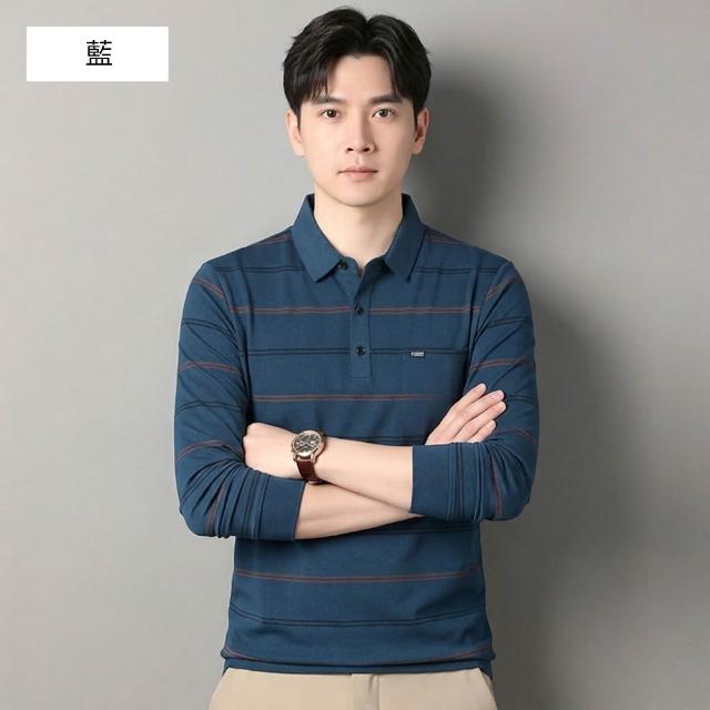 【NEW FORCE】風尚紳士男士長袖POLO衫-多款可選(針織衫/長袖上衣/保暖上衣/休閒上衣/長袖POLO衫/秋冬上衣)