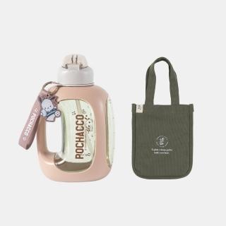 【Oolab 良杯製所】三麗鷗聯名 萌隊友系列大容量水壺1500ml 補水提袋組(運動水壺/彈跳杯蓋)