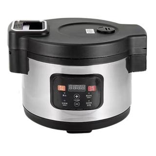 YIZ藝匠 12L商用珍珠鍋 全自動煮珍珠機 110V大容量（奶茶店營業設備 可煮2000克 西米芋圓仙草）
