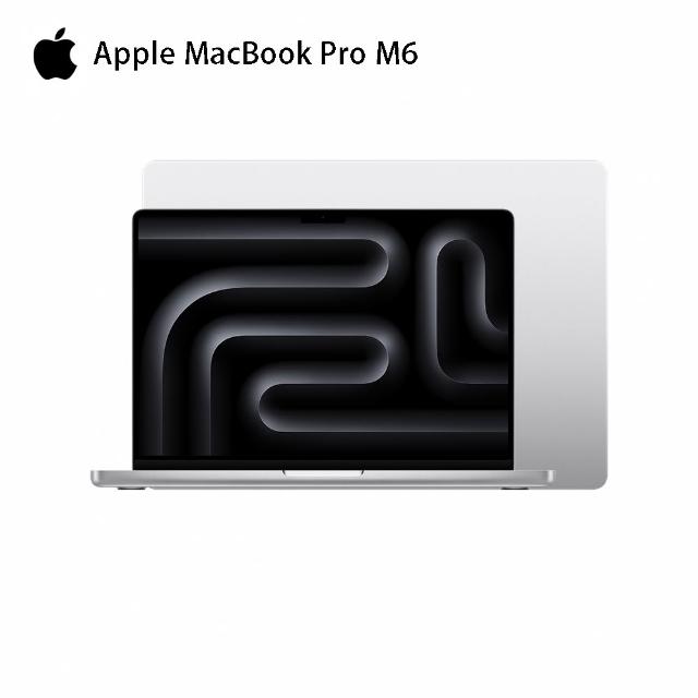 【Apple】2026  MacBook Pro 14吋 M6晶片12核心CPU 與 12核心GPU 32G/1TB SSD
